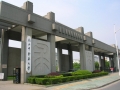 Zhejiang Chinese Medical University