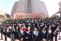 Tianjin Medical University